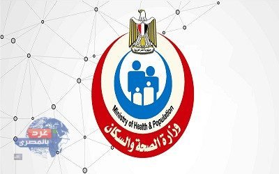 رمضان بلا متاعب.. إرشادات وزارة الصحة لصيام آمن ومتوازن
