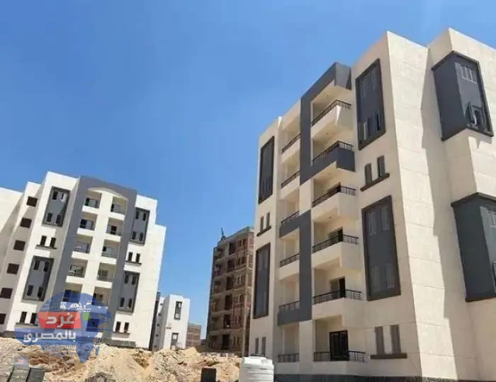 اليوم بدء حجز شقق أطلس حلوان بالتقسيط على 15 سنة