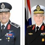 ترقية