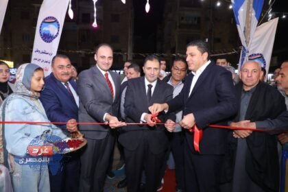 محافظ دمياط يفتتح معرض "أهلاً رمضان" بكفر سعد وسط إقبال جماهيري كبير وتخفيض أسعار اللحوم إلى 300 جنيه بدلًا من 320 جنيه