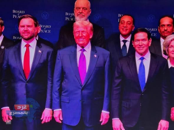 ترامب: الولايات المتحدة ستقدم 10 مليارات دولار إلى غزة عبر مجلس السلام خلال أول اجتماع بواشنطن ترامب: الولايات المتحدة ستقدم 10 مليارات دولار إلى غزة عبر مجلس السلام خلال أول اجتماع بواشنطن