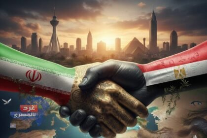 "بعد قطيعة استمرت 47 عامًا… مصر وإيران تتفقان على استعادة العلاقات الدبلوماسية وفتح السفارات"