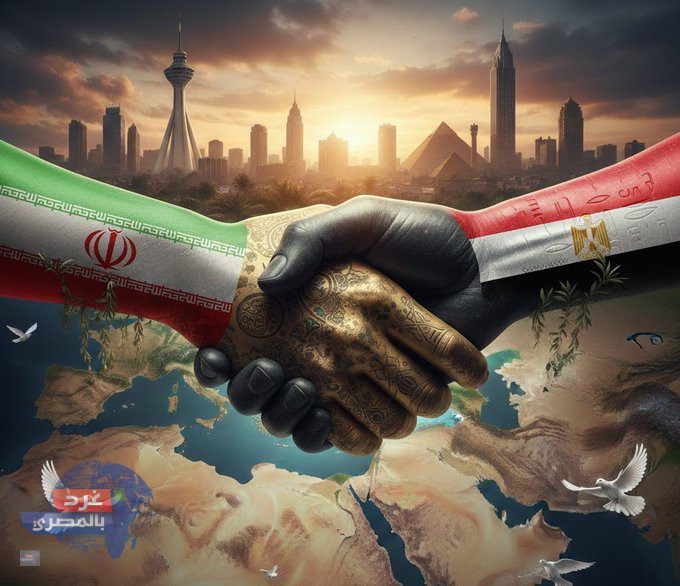 "بعد قطيعة استمرت 47 عامًا… مصر وإيران تتفقان على استعادة العلاقات الدبلوماسية وفتح السفارات"