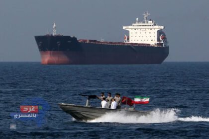 بلومبيرغ: إيران تفرض 2 مليون دولار على كل سفينة تمر من مضيق هرمز