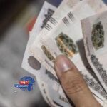 هل تُبكَّر معاشات أبريل 2026 قبل العيد؟.. التأمينات تحسم الجدل