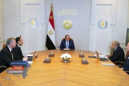 مستجدات قطاع الطاقة