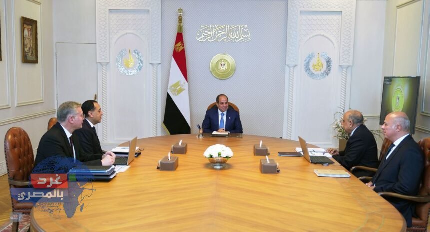 مستجدات قطاع الطاقة