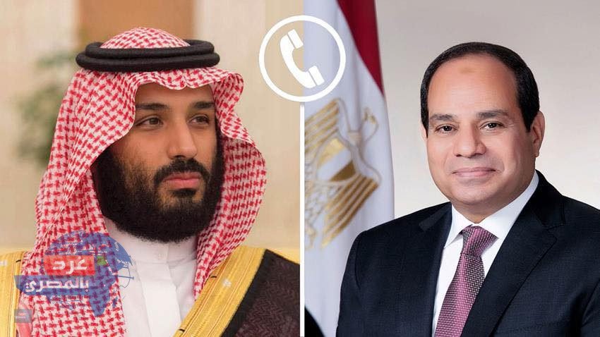 لسيسي وبن سلمان
