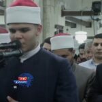ابن الازهر الشريف