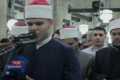ابن الازهر الشريف