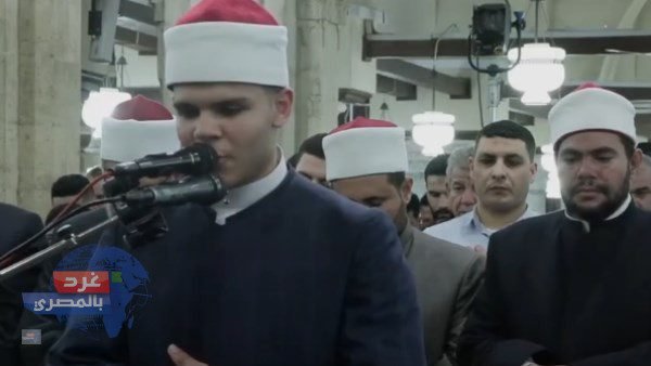 ابن الازهر الشريف