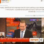 نقاش حول تقديرات لتصعيد حوثي