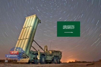 تدمير 3 طائرات مسيّرة