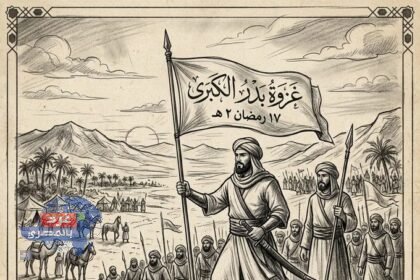غزوة بدر الكبرى
