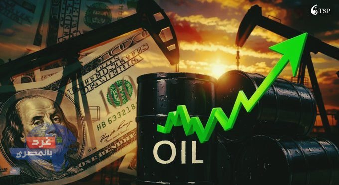قناة "CNBC" الأمريكية: أسعار النفط تلامس مستويات قريبة من 120 دولار للبرميل