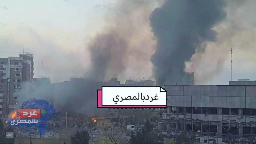 الضربات الجوية الأمريكية/الإسرائيلية دمرت مصنع أصفهان للبصريات فجر اليوم الاثنين