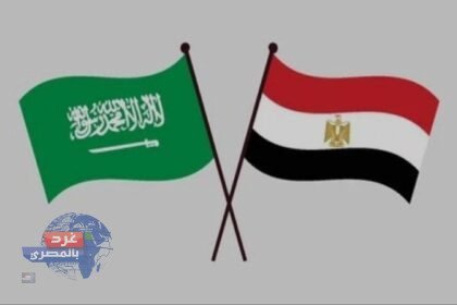 منتخب مصر يواجه السعودية ودياً 27 مارس في مدينة جدة
