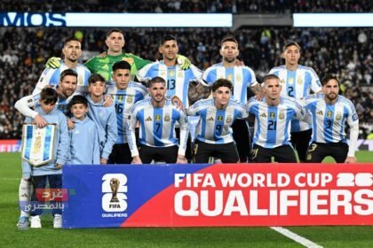 الاتحاد الأوروبي يعلن إلغاء مباراة "لا فيناليسيما" بين الأرجنتين وإسبانيا