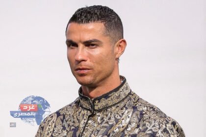 كريستيانو رونالدو يهنئ المسلمين بحلول عيد الفطر المبارك