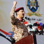 اليمن تعلن الحرب رسمياً دعماً لإيران