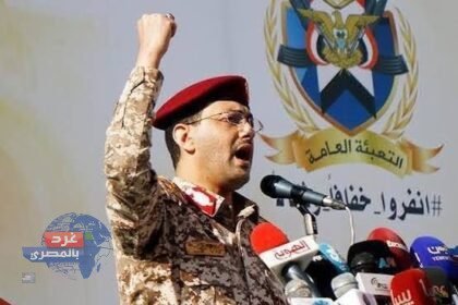 اليمن تعلن الحرب رسمياً دعماً لإيران