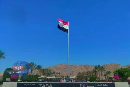 مصر ترفع رسوم عبور الإسرائيليين في مطار طابا إلى 120 دولارًا وتُلزم الدفع بالدولار