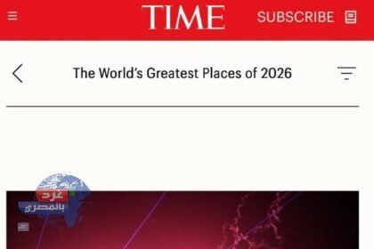 أفضل معلم سياحي وأثري في 2026