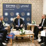 استثمارات جديدة في مصر