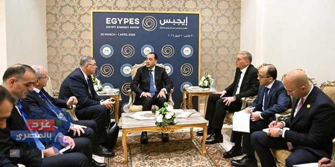 إيني الإيطالية تضخ 2 مليار دولار استثمارات جديدة في مصر استثمارات جديدة في مصر