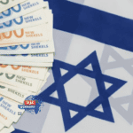 بإلزام البنوك التجارية بدفع مليار دولار