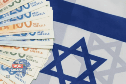 بإلزام البنوك التجارية بدفع مليار دولار