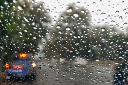 طقس مضطرب في مصر
