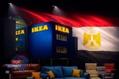 "العلمين الجديدة.. أول مدينة أوروبية لصناعة أثاث إيكيا ومليار يورو صادرات سنويًا"