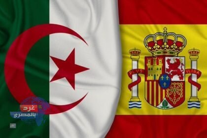 الجزائر تكافئ مدريد