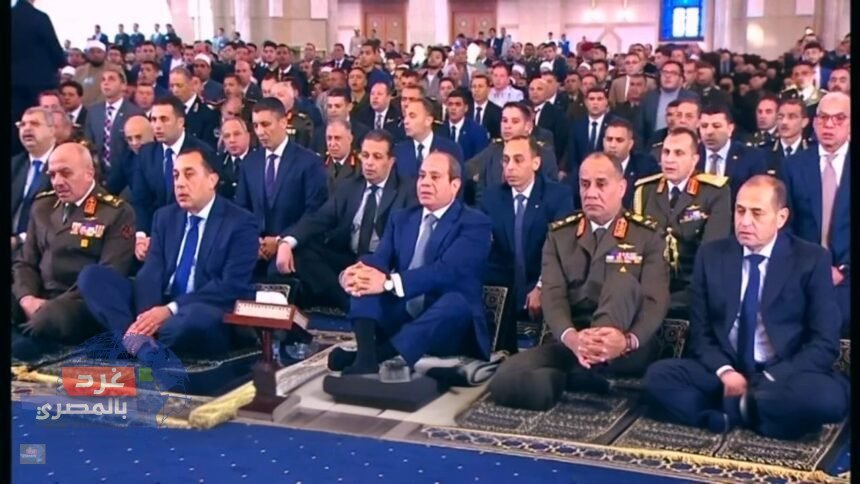 صلاة عيد الفطر في مسجد الفتاح العليم
