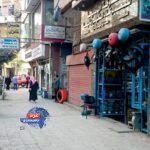 تنفيذ المواعيد الجديدة