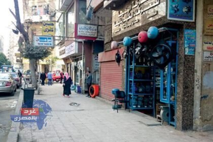 تنفيذ المواعيد الجديدة