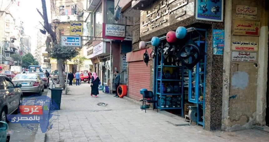 تنفيذ المواعيد الجديدة