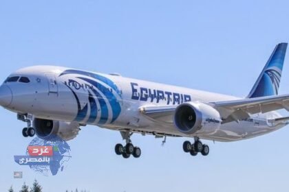 الخارجية المصرية: نقل 10 جثامين و319 مصرياً من الكويت