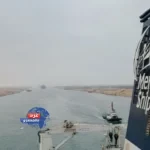 "قناة السويس: رفع رسوم إدارة المخلفات إلى 1410 دولار… بداية التحول الأخضر في أبريل"