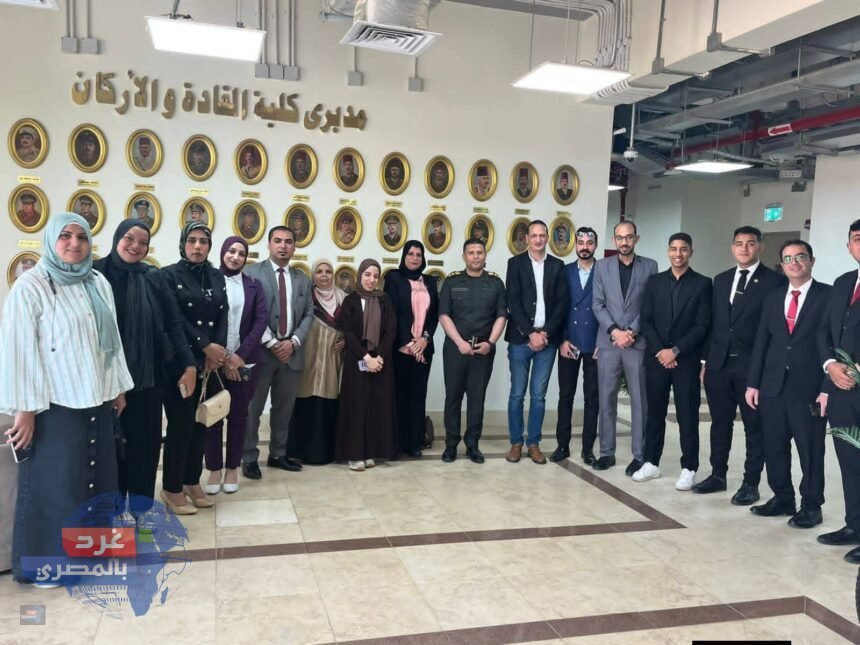 زيارة للأكاديمية العسكرية بالعاصمة الإدارية