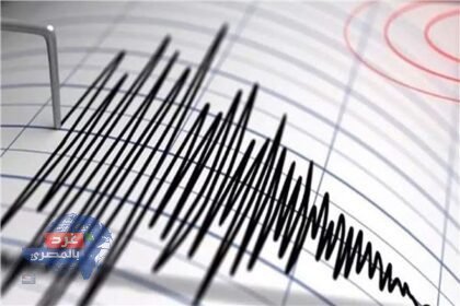 زلزال بقوة 4.6 ريختر يهز لبنان