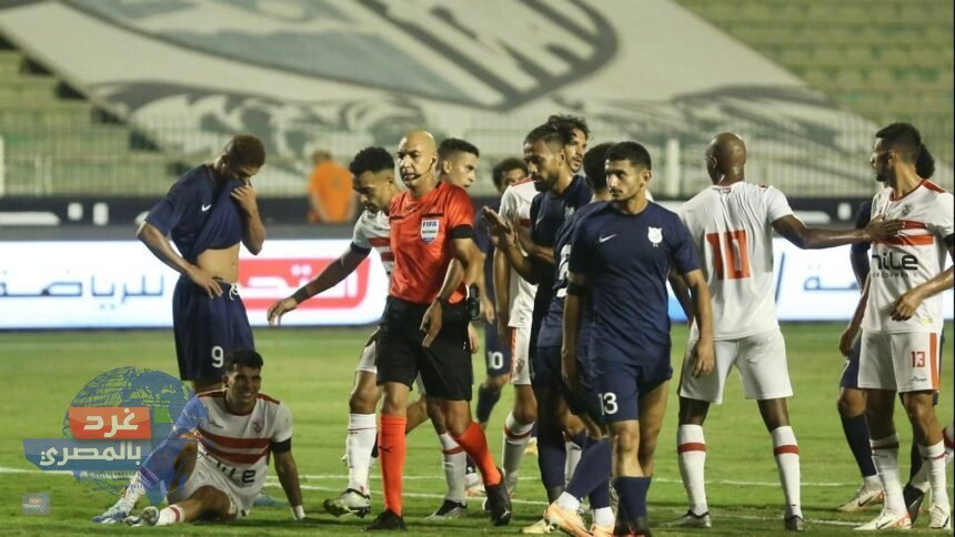 الزمالك يهدر نقطتين ثمينتين أمام إنبي.. والمصري يواصل انتصاراته على حساب سموحة الزمالك يهدر نقطتين ثمينتين أمام إنبي