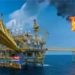 اتفاقًا لتنمية حقل غاز هارماتان بالبحر المتوسط