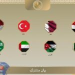 8 دول يرفضون تشريع الإعدام بحق الفلسطينيين ويطالبون بمساءلة دولية