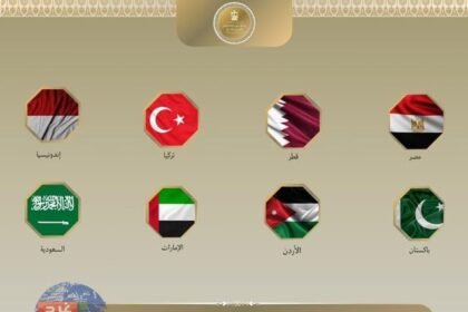 8 دول يرفضون تشريع الإعدام بحق الفلسطينيين ويطالبون بمساءلة دولية
