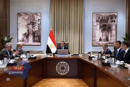 أول مصنع ألومنيوم متكامل في مصر