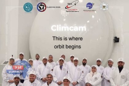 إطلاق الكاميرا الفضائية "ClimCam"