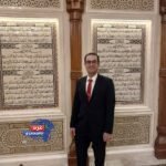 برلمان الطلائع والشباب بدمياط في زيارة للأكاديمية العسكرية بالعاصمة الإدارية: خطوة لتعزيز الوعي والانتماء الوطني برلمان الطلائع والشباب بدمياط في زيارة للأكاديمية العسكرية بالعاصمة الإدارية: خطوة لتعزيز الوعي والانتماء الوطني