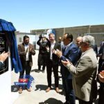 فتتاح مصنع "بيرل بولي يوريثان"